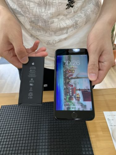 7p-%e3%83%90%e3%83%83%e3%83%86%e3%83%aa%e3%83%bc%e3%80%80%e5%b7%9d%e8%b6%8a%e3%80%8020200607